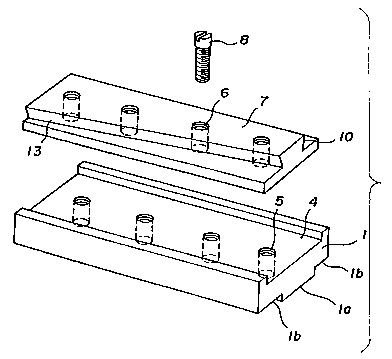 A single figure which represents the drawing illustrating the invention.